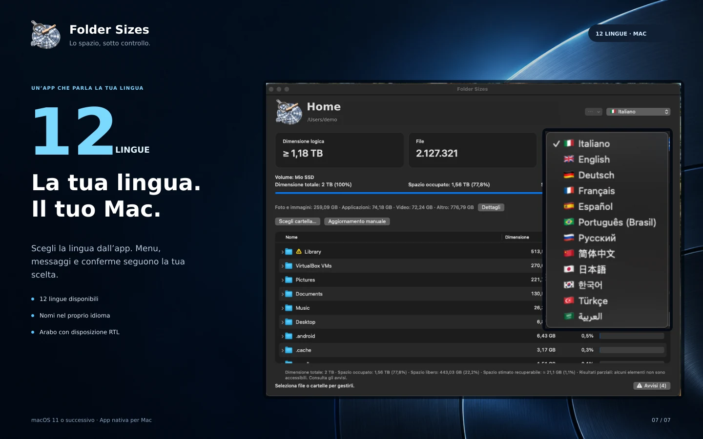 Folder Sizes — languages