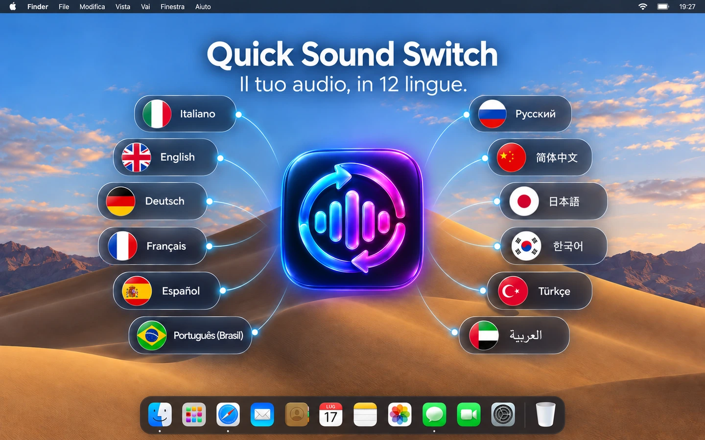 Quick Sound Switch — 12